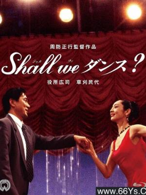 奇幻短剧1